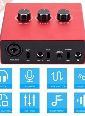 AU11-R Mixer External USB Sound Card Audio Interface Card Co