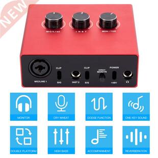 AU11-R Mixer External USB Sound Card Audio Interface Card Co