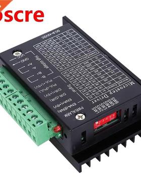 TB6600 Upgraded Stepper Motor Driver 42 57 86 32 Subdivision