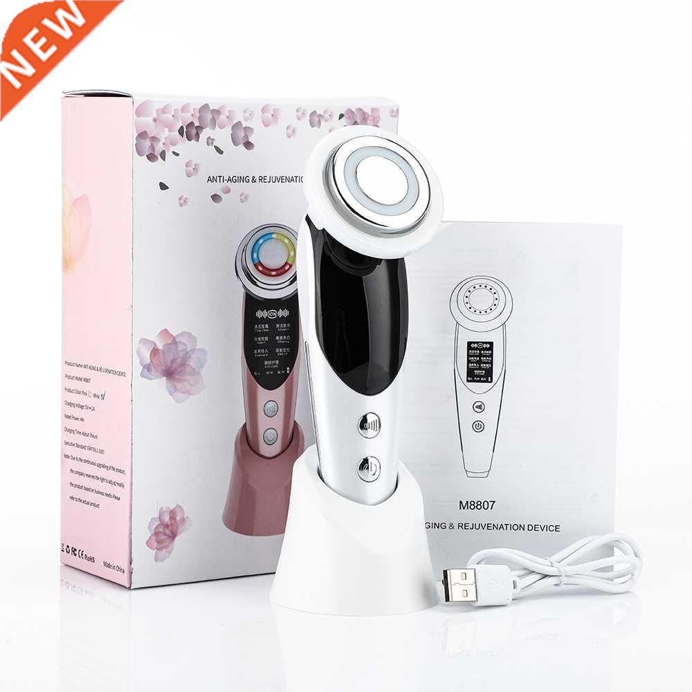 7 in 1 Facial Massager Mesotherapy Radiofrequency For Face A