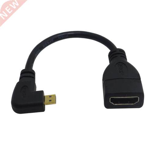 Anti Interference Accessories Adapter Signal Transfer Plug A
