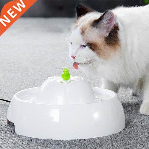 Automatic Pet Cat Water Fountain Electric Dog Pet Mute