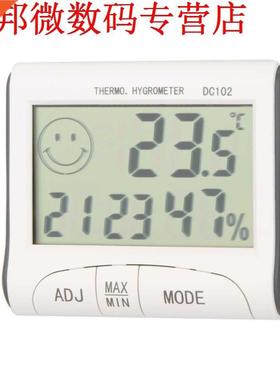 LCD thermometre hygrometre temperatuur humidite compteur hor
