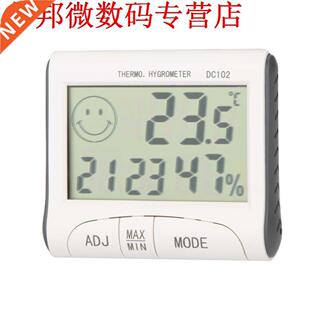 LCD thermometre hygrometre temperatuur humidite compteur hor