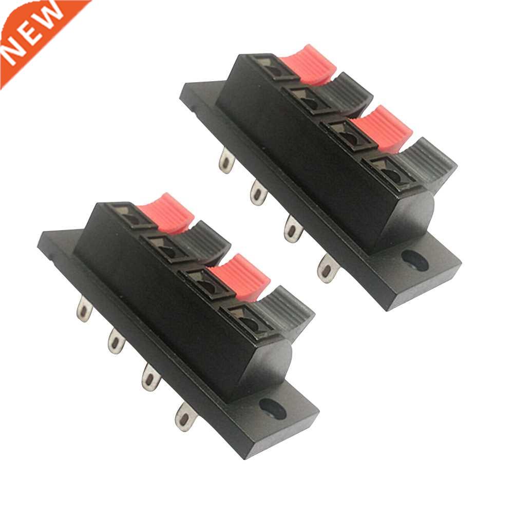 2pcs Connector Binding Post External WP Block Terminal Speak
