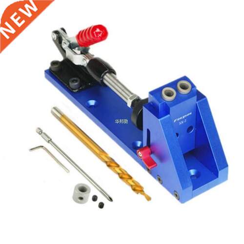 Upgraded Oblique Pocket Hole Jig Kit System w/ Step Drill Bi