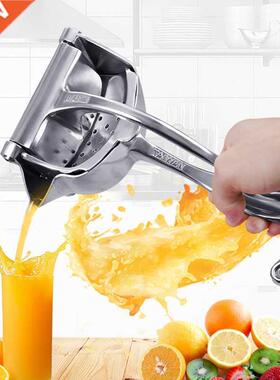 Mnul Juicer Home DIY Fruit Squeezing Tool Juice Squeezing