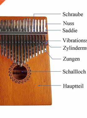 Kalimba 17 Key Mahogany Thumb Piano Mbira Musical