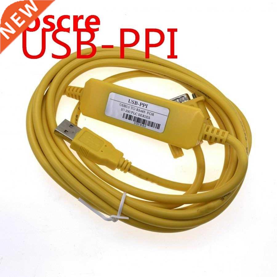 USB-PPI PLC Programming Cable USB to RS485 Adapter For Sieme