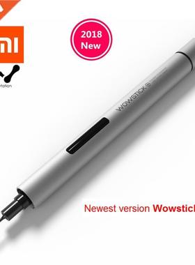 XIAOMI Mijia Wowstick Try 1P+ 19 In 1 Electric Screw Driver