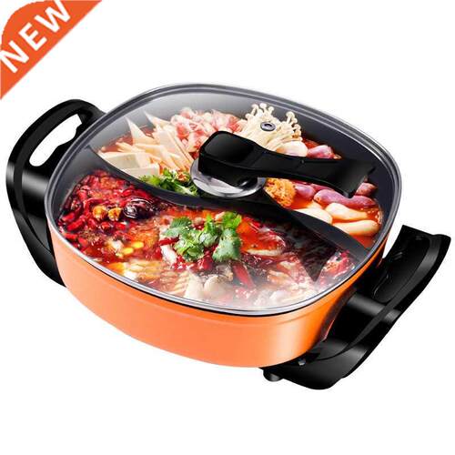 1600W orange large power electric multi function cooker fry