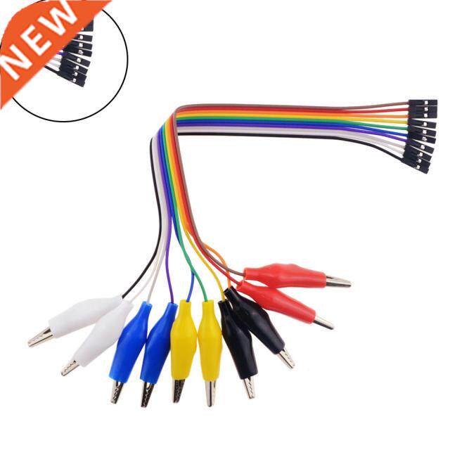 1 Set Alligator Test Clip to Female Wire Jumper Cable Bundl