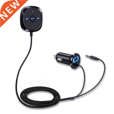 USB2.0 Bluetooth Wireless Car Adapter Kit Hands-free Talking