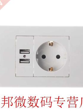 Wall Power Socket Plug 16A EU Standard Electrical Outlet 100