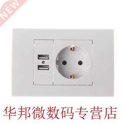 Wall Power Socket Plug 16A EU Standard Electrical Outlet 100
