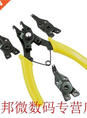 Multifunctional Snap Ring Circlip Pliers Finished Surface Bl