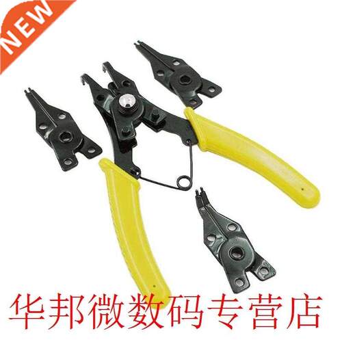 Multifunctional Snap Ring Circlip Pliers Finished Surface Bl