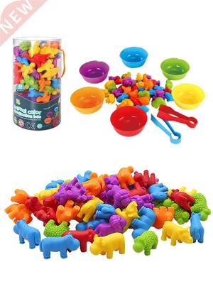 Counting Dinosaur with Stacking Cups Montessori Educational