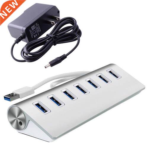 7 Port Aluminum USB .0 HUB 5Gbps High Speed +AC Power