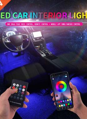 Led Car Foot Ambient Light With USB Lighter Backlight Music