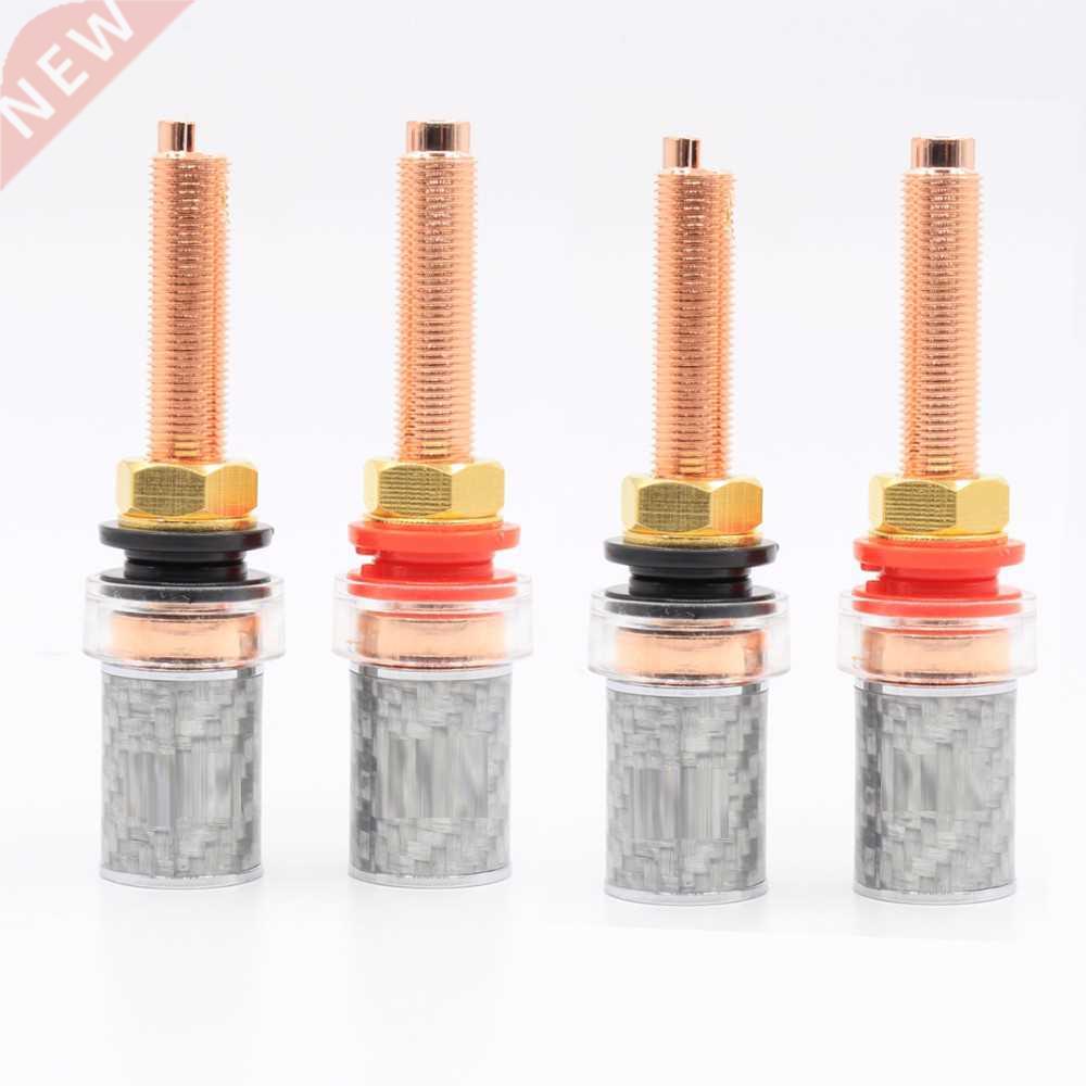 4pcs pure copper plated Carbon Fiber Binding Post Speaker Pl