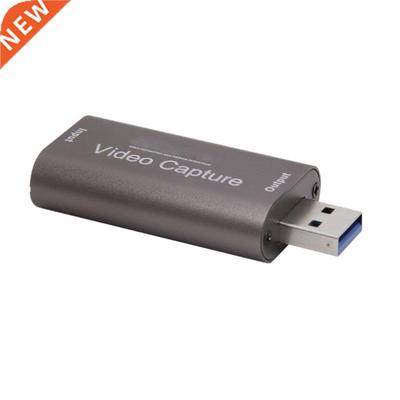 High Definition Video Capture Card USB2.0 Game Capture Devic