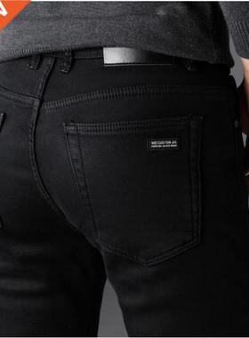 2022 Spring Summer Men's Sretch Straight Fit Jeans Men's Den