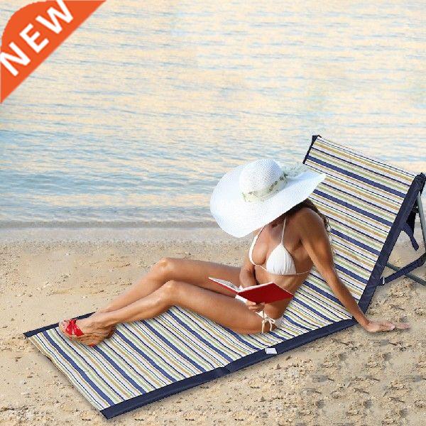 Portable Beach Ground Mat Chair Waterproof Folding Backrest