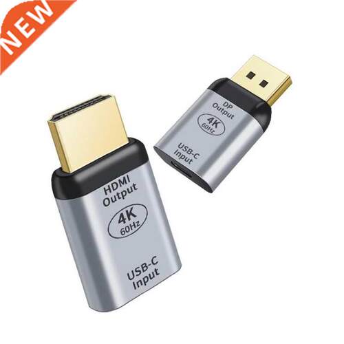 USB Type C Female to HDMI DP Male Adapter 4K 60Hz USB C 3.1