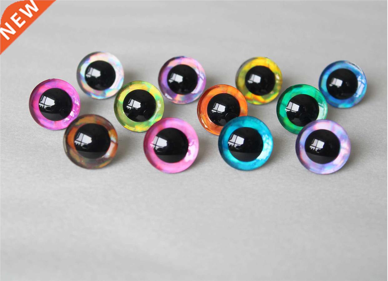 20pcs 12kinds colors 9mm14mm 16mm 18mm 20mm 25mm 30mm 35mm