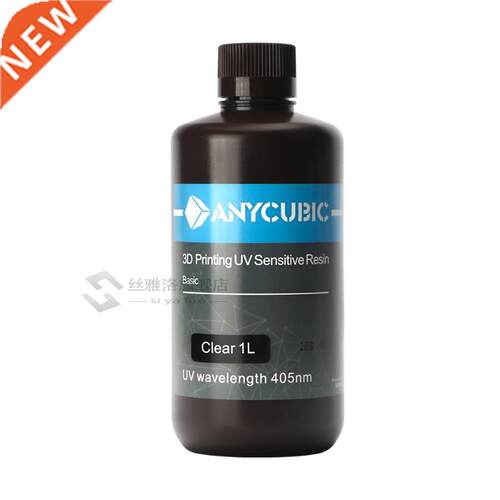 ANYCBIC Photon 405nm 1L Resin for Photon 3D Printer LCD V Se
