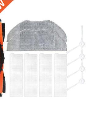Main Brush Set for Sweeping And Dragging Robot G1