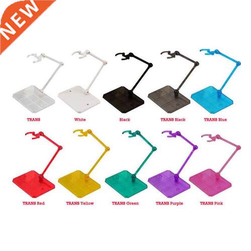 10Pcs Action Figure Base Dolls Holder Suitable Display Stand