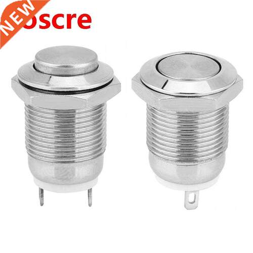 5Pcs Metal Push Button Switch 250V 3A Momentary Self-Reset W