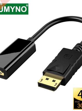 DP To HDMI Compatible Cable 4K Male To Female PC DisplayPor