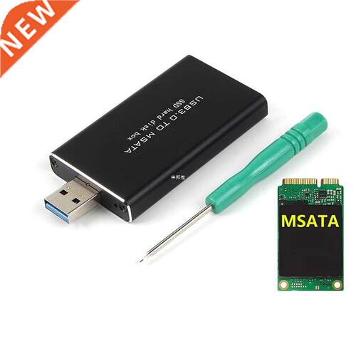 MSATA to USB 5Gbps USB 3.0 to mSATA SSD Enclosure USB3.0 to