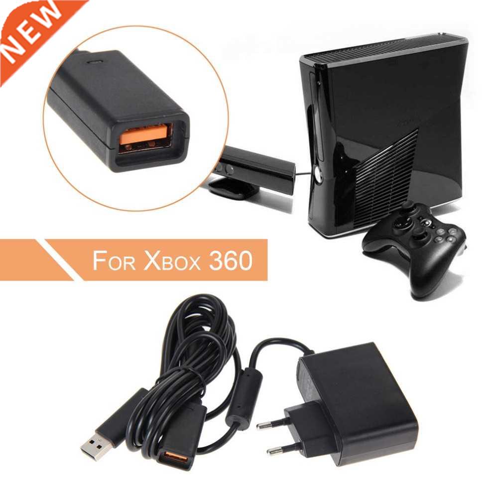 2021 HOT 110-240V AC Adapter Power Supply Cord USB Converter
