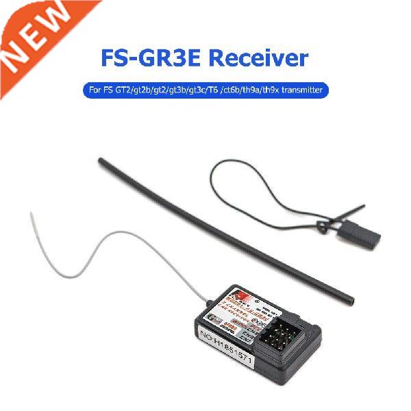 FlySky FS-GRE 2.4GHz  Channels RC Receiver for FS