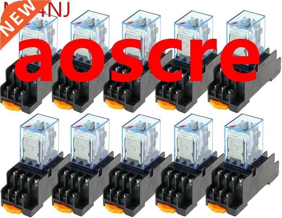 10PCS MY4 Power Rely MY4NJ with Din Ril Mount Socket Bse