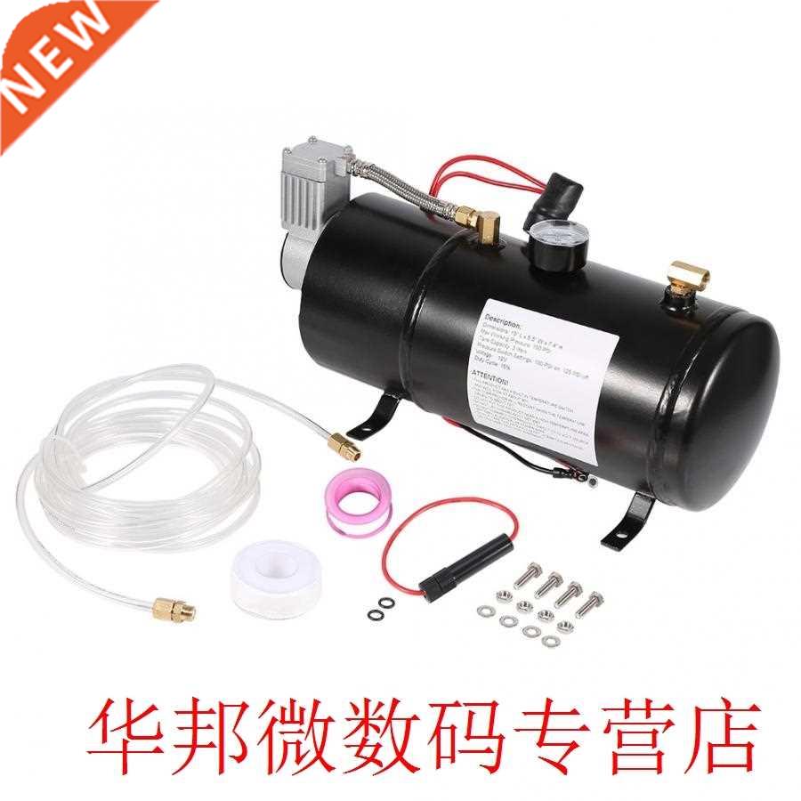 12V Vehicle Auto Electric Pump Air Compressor 150 PSI Air Co