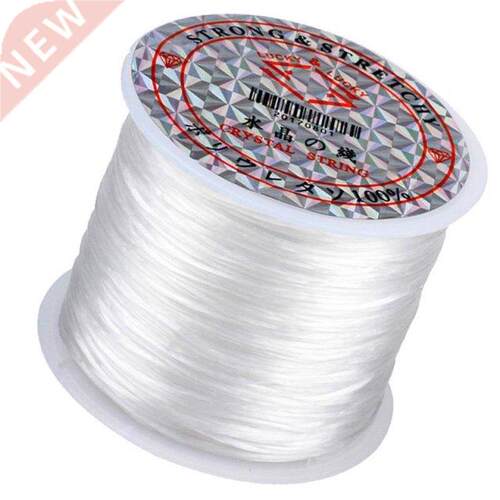 2pcs 60m/roll Elastic Beading Thread Jewelry  Beading Cor