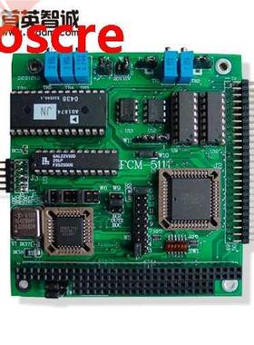 PCM-5111 Multi-function PC104 bus data acquisition card coun