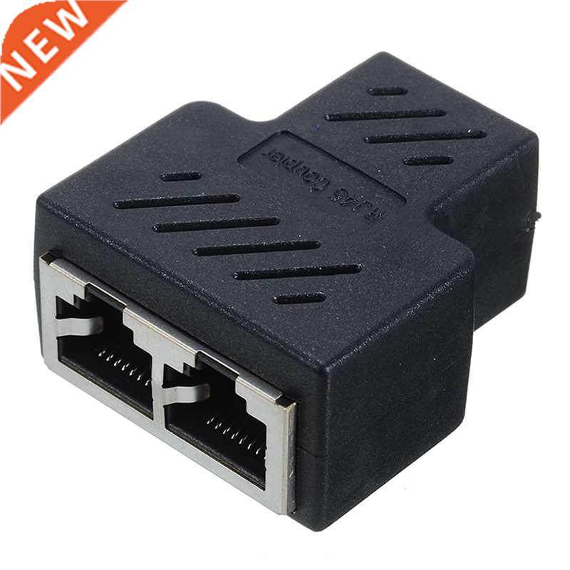 1 to 2 Ways LAN Ethernet Network Cable RJ45 Female Splitter