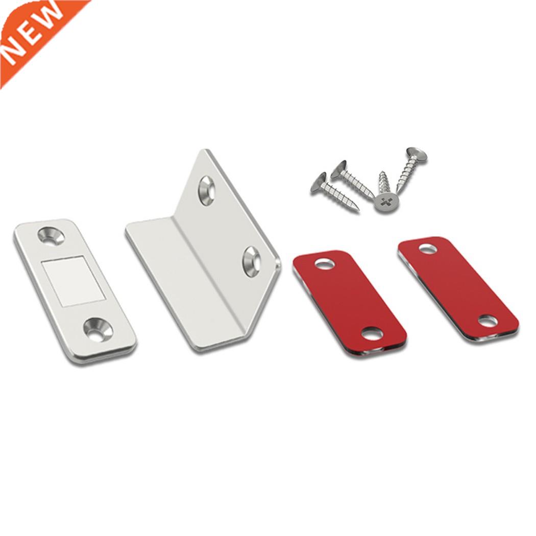 Strong Magnetic Cabinet Catch Ultra Thin Hiddens Door Closer