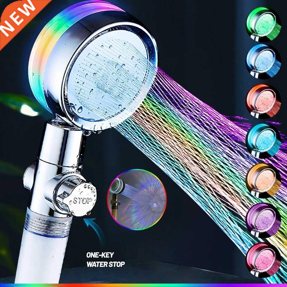 Upgrade Bathroom Shower Light LED 3/7Color Changing Temperat