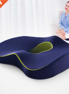 Memory Foam Seat Cushion Orthopedic Pillow Coccyx Office Cha