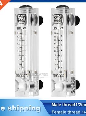 LZM-15Z Liquid Rotameter Air Flow Meter Gas Float Flowmeter