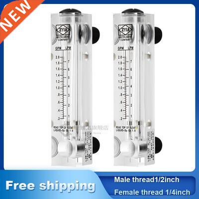 LZM-15Z Liquid Rotameter Air Flow Meter Gas Float Flowmeter
