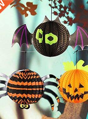 3Pcs/Set Halloween Decorations Paper Lanterns With Strings