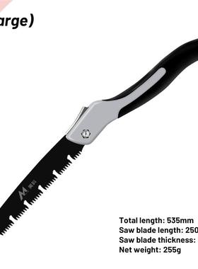 395/465/535/635mm Folding Saw Heavy Duty Extra Long Blade H